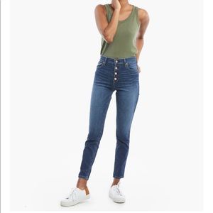NWT Delta High Rise Button Fly Skinny Jean